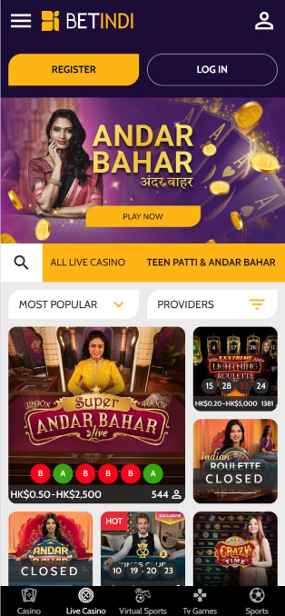 ही प्रतिमा अ‍ॅपची दुसरी प्रतिमा आहे, एन्क्रिप्टेड ऑड्स-ऑन टॉप ऑनलाइन बेटिंग सॉफ्टवेअर